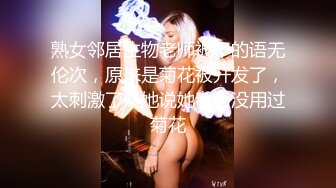 才艺美少女！露美乳边弹吉他边唱！顶级身材细腰大奶，一线天无毛馒头穴，超粉嫩极度诱惑