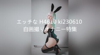 FC2PPV 3188606 ※初回数量限定※【激シコ・ピュアまんこ】坂道系てんねん美●女・あかり20歳② 「ここにいれてください」割れ目くぱぁ⇒生ちん懇願 中出し＆顔射 [有]