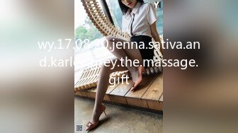 wy.17.08.20.jenna.sativa.and.karlee.grey.the.massage.gift