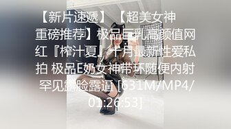 淫荡小母狗露出调教✅超嫩反差小学妹『萌犬一只』被主人戴上跳蛋校园露出 教室紫薇 想怎么玩就怎么玩 配合度满分1