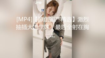 新春CC重磅福利嘉尚鱼摆摆❤️万元定制掰逼自慰特写女神配合着音乐扭动然后张开道具抽插，再近距离特写！非常精彩