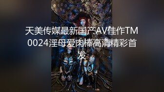 【新片速遞】 烈焰红唇美御姐！脱下牛仔裤扭动！假屌插多毛骚逼，站在椅子，摇摆屁股，很是风骚[1.09G/MP4/01:36:01]