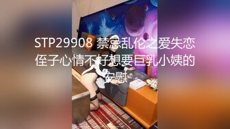 酒店内部员工女厕全景偷拍多位美女职员的小黑鲍2 (4)