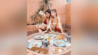 迪丽热巴 为艺术献身的伟大女明星 无码 中