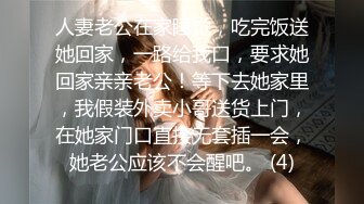 【新片速遞】 ✿扣扣传媒✿ FSOG055 专攻萝莉嫩妹91大神▌唐伯虎▌婚纱情趣小粉逼 黑粗长大屌狂刺蜜穴 顶宫极射中出[672MB/MP4/21:54]