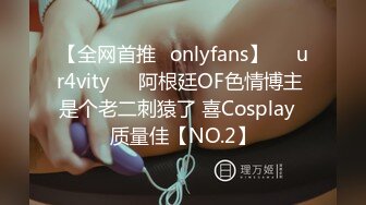 无毛白虎H罩杯巨乳美女主播手机直播漏奶漏逼 甜美可人[MP4/468MB]