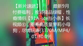 [MP4/ 2.04G] 丈母娘疼女婿在家激情啪啪给狼友看，交大鸡巴让小哥吃奶舔逼舔菊花精彩又刺激，淫声荡语不断