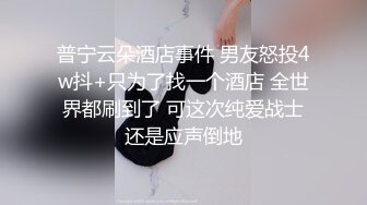 淫荡前女友自慰