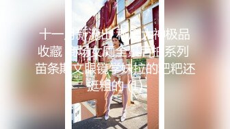 露脸夫妻完美露脸卖力口交，再无套啪啪操穴