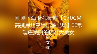 MPG-0110 玥可岚 黑丝美足家教一对一课程 淫靡生活物语 麻豆传媒映画