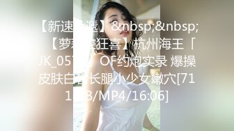 淫妻少妇被老公找黑人尼哥无套后入内射 调教女仆装老婆 后入怼操一步到胃