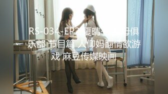 [MP4/ 322M] 高级私人会所新来的某高校兼职童颜美女 草到妹子高潮呻吟不断