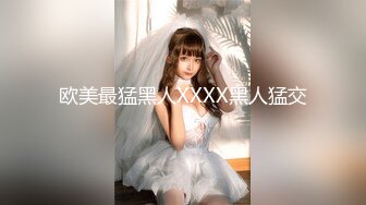 【新片速遞】❤️√ 发育不错的短发小妹妹被黄毛男友直播啪啪！~【小乖乖】~ 喜欢嫩妹的不要错过！~ [3.79G/MP4/21:4004:20:00]