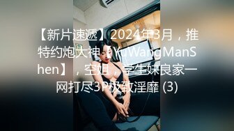 【乖乖兔子】新人超骚御姐，阴毛全刮馒头穴，长得还有几分姿色，好骚好浪 (2)