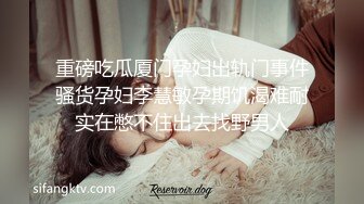 带蝴蝶结的极品清纯性感学妹小母狗❤️穿上JK渔网服务金主爸爸，你心中的白月光女孩 私下是个被操烂的小骚货[MP4/856MB]