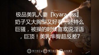 清纯双马尾人形小母狗『工口小妖精』福利私拍，超极品合法卡哇伊小萝莉 超高颜值 清纯淫靡并存1 (1)