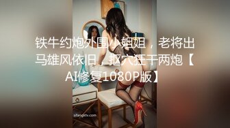 超颜值极品颜值巅峰唯美女神〖狐不妖〗可爱圣诞小麋鹿 快点来牵好不然乱跑出去了～反差骚货直接把她干到高潮