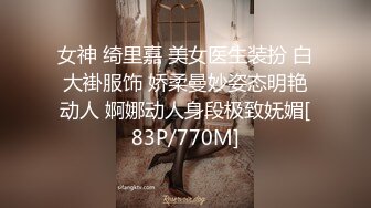 清纯美女校花露脸激情大秀陪狼友嗨一晚上，无毛小白虎逼逼又粉又嫩，火辣激情艳舞揉奶玩逼互动撩骚不要错过