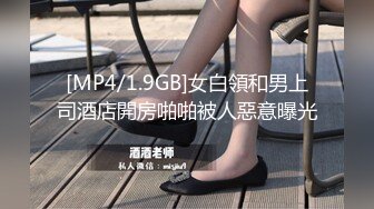 STP32606 爱神传媒 EMS005 我与好哥们调教大奶妈妈 思乐