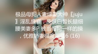 【新片速遞】&nbsp;&nbsp;黑丝大奶美女 暴力撕丝袜 上位骑乘全自动 被大鸡吧无套输出 粉穴白浆直流 拔吊射肚皮 貌似有点没满足 [588MB/MP4/47:58]