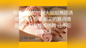 RS-013.巨乳服务生被醉客硬操.麻豆传媒映画X红斯灯影像