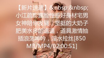 (中文字幕) [MIMK-075] 经典漫改之睡走朋友的极品巨乳校花女朋友春风光