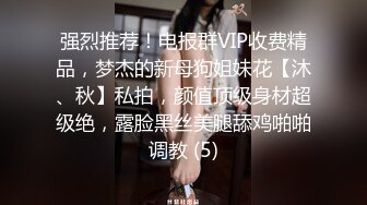 【源码录制】七彩主播【93975474_延安安】6月19号-7月3号直播录播⭐爆乳脸色潮红美女⭐插嘴操逼诱惑至极⭐【51V】  (41)