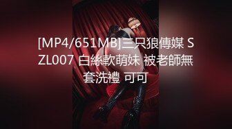 [MP4/518M]3/6最新 大师尾随几个美女大胆伸进人家裙里偷拍里面风光VIP1196