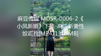 一王两后，帝王般享受！难得一见OF无敌巨乳大奶牛【hhh1231】最新啪啪长视频，肏一个手还玩一个，双波霸玩到虚脱 (3)