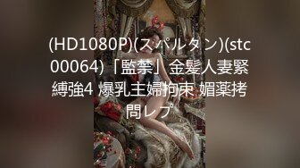 【新速片遞】&nbsp;&nbsp; 《最新顶流㊙️泄密》千元定制B站颜值热舞主播极品女神嫩妹【咬一口兔娘】10月金主私定~全裸露脸露三点裸舞~绝对带感2K画质[969M/AVI/06:43]