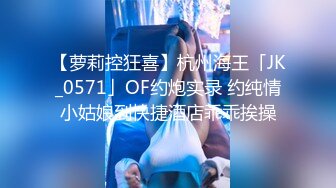 FC2-PPV-2905237 [否] 几乎没有经验的整洁的 18 岁女孩的美丽剃光猫中出