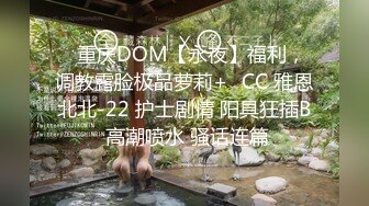 [MP4]麻豆传媒特别企划-女神羞羞研究所EP3 麻豆浆不能喷 麻友终极福利