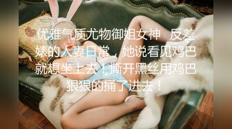 【母子❤️乱伦通奸】 与母缠绵✿ 极度性感妈妈红色旗袍骚货 就像结婚一样 啊~儿子~使劲抵着好爽~受不了啊~儿子！