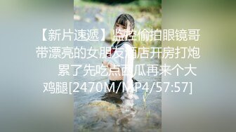 国产AV 葫芦影业 HUL022 旧上海四女子往事6