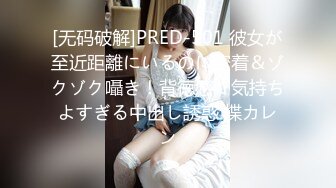 生活所迫也是拼了居家真实小夫妻出租屋露脸啪啪啪给小孩赚奶粉钱哺乳期奶水充足都喷出来了