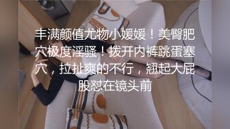 [2DF2] 七天精品探花深夜场黑衣牛仔裤妹子，舔奶摸逼沙发上侧入抽插猛操呻吟 - soav(3883540-8202157)_evMerge[MP4/138MB][BT种子]