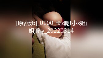 强烈2024推荐！高颜顶级身材一字马芭蕾舞女神【胡桃夹子】福利，裸身体操动作展示打炮一字马紫薇高潮喷水，炸裂 (24)