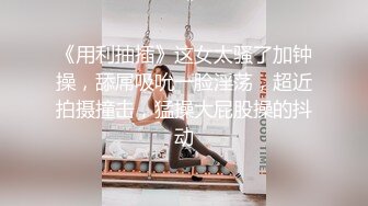 【自整理】OnlyFans——Greybeauty 在闺蜜家的厨房和她老公做爱  最新付费视频【535V】  (62)