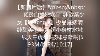 【onlyfans极品泰国乳牛】大波浪美女Pong kyubi厚嘴唇很性感 大车灯真的大 F杯巨乳太销魂