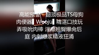 后入前女友大喊爽