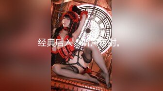 【新速片遞】 私房九月新流出精品厕拍❤️白领写真楼女厕绿毛衣高颜值大眼美女盯着镜头好刺激还搂起衣服露胸[596MB/MP4/29:33]