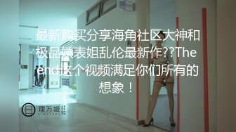 【露脸】很可爱！Por●huber·阿●21岁第一次的公开生性爱中出× 2