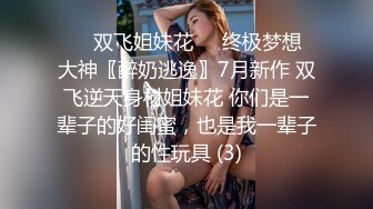 179_(sex)20230904_杨贵妃驾到