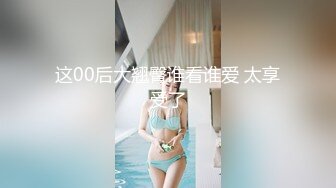 极品大奶美女小姐姐喜极而泣 Xijierqi极限诱惑自拍视图[466P/878M]