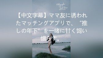 【新片速遞】 海角社区兄妹乱伦肥臀巨乳亲姐姐❤️周末跟姐姐去郊外摘枇杷在路边车震[301MB/MP4/32:34]