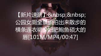 最新流出FC2-PPV无修正系列清秀19岁国宝级白肤水嫩美少女援交罕有天然白虎粉嫩嫩私处淫水又多无套啪啪撸点高