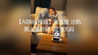 极品网红“火箭女孩”最新性爱私拍内射高潮爆乳乱颤高潮 (4)