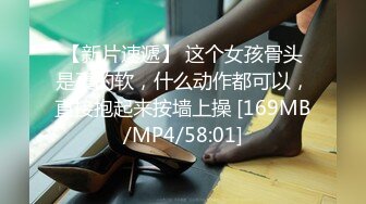 [MP4/ 2.76G]&nbsp;&nbsp;爱情故事，白衣少妇大晚上还做个兼职，饭都没吃，啪啪各种后入，玩完还吃顿晚饭