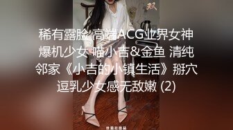 【丝袜】pantyhosesecret超级绝版资源，当年风靡一时的丝袜大站【90V】  (57)