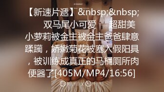 厨房的香艳生活，乡下的妻子直接口了起来，先吃爽啦待会晚上都不用做了！